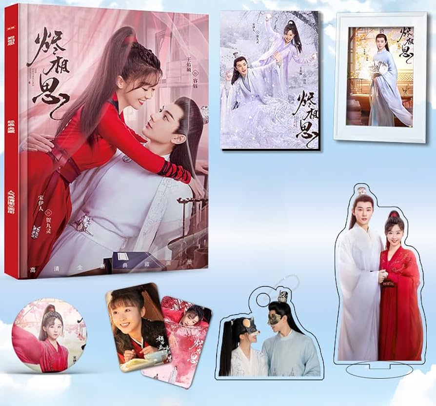 yoshi様　アレンレン写真集ご確認専用① yoshi様 アレンレン写真集ご確認専用① Amazon.co.jp: 月見竹取